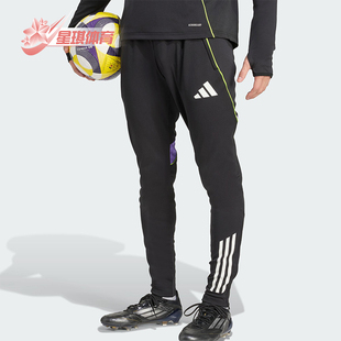 TIRO25C 阿迪达斯正品 JW4356 训练修身 足球长裤 PNT男士 Adidas