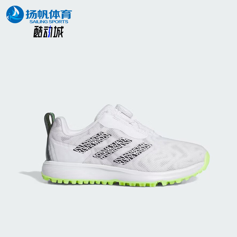 Adidas/阿迪达斯正品CODECHAOS儿童旋钮扣高尔夫球鞋IG8770