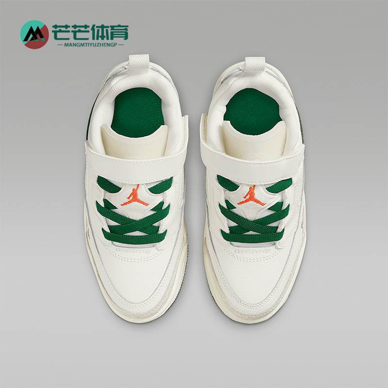 Nike/耐克正品JORDAN小童耐磨篮球魔术贴经典运动鞋HQ1671-183