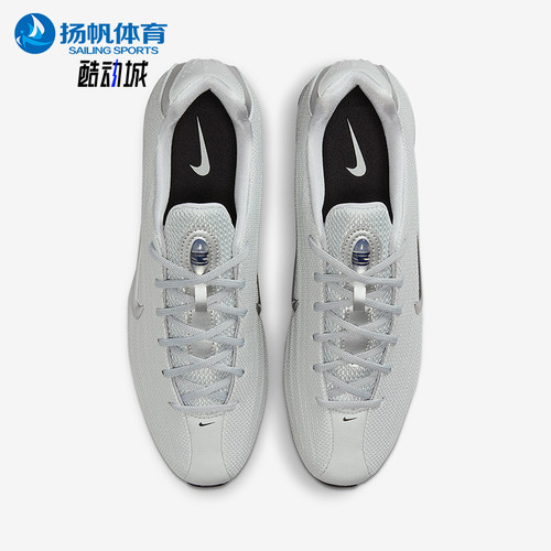 Nike/耐克正品Shox Z女士日常运动减震低帮气柱休闲鞋HQ7540-001