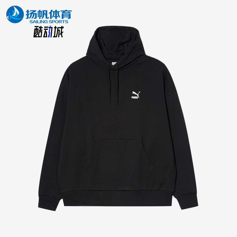 Puma/彪马正品春秋男士宽松印花休闲保暖户外卫衣套头衫621892-01