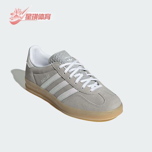 Adidas/阿迪达斯正品三叶草女士经典轻便休闲透气运动板鞋JQ7008