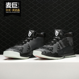 利拉德5耐磨篮球鞋 Adidas DAME 男子2020新款 EE6838 阿迪达斯正品