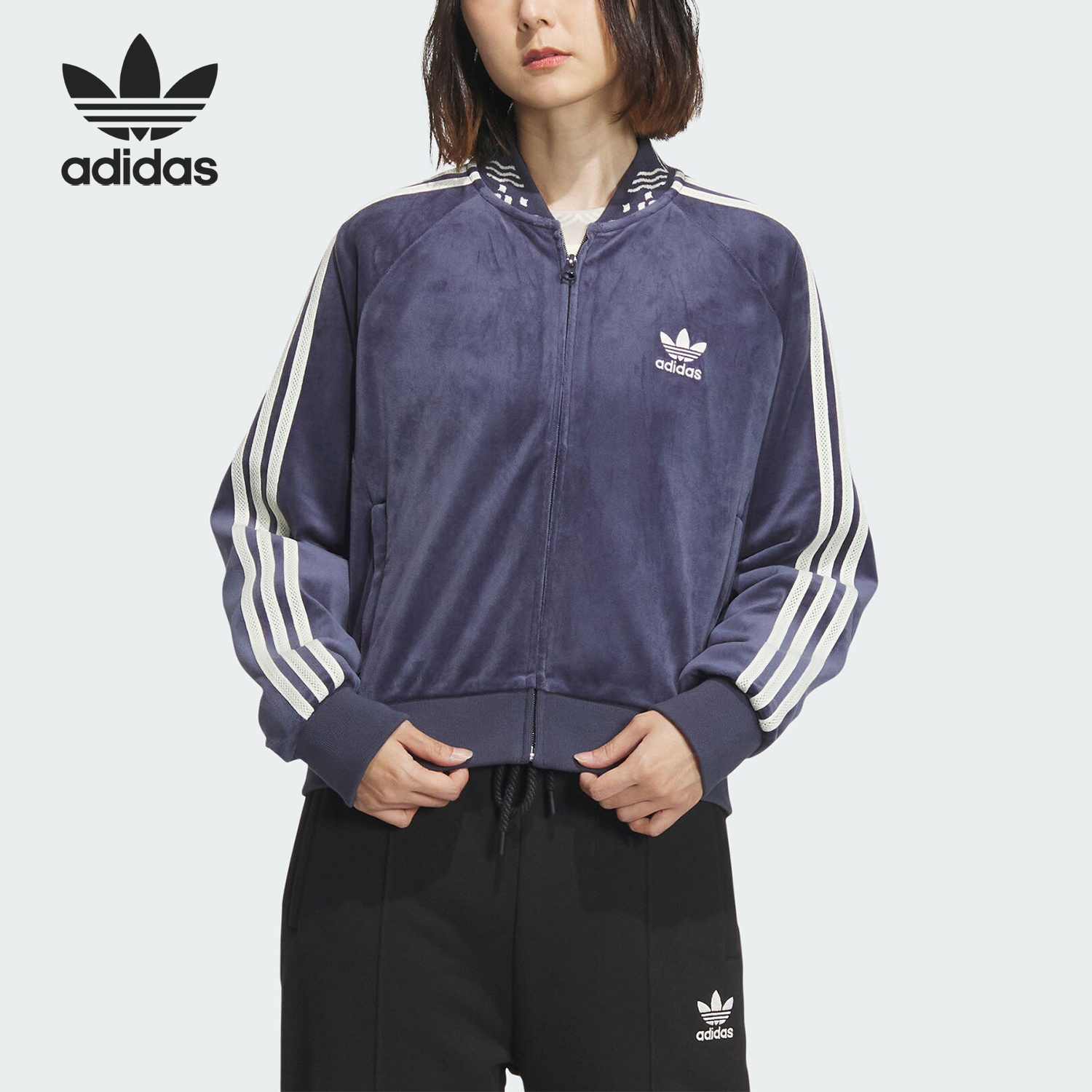 Adidas/阿迪达斯女士休闲夹克