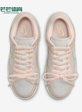Nike/耐克正品Dunk Low Premium女士轻便休闲板鞋FB7910-601