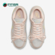 FB7910 Nike 601 Low Premium女士轻便休闲板鞋 耐克正品 Dunk