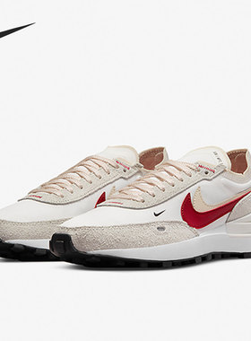 Nike/耐克正品Waffle One女子运动缓震轻便跑步鞋DX4309-100