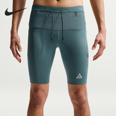 Nike/耐克正品Dri-FIT ADV男士训练系带弹力复古短裤IO9672-382