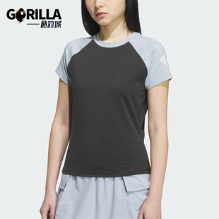 款 KC3767 Adidas 夏季 修身 短袖 别致插肩袖 阿迪达斯正品 女士时尚