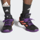 哈登战靴缓震耐磨篮球鞋 Adidas 新款 当季 EF9889 阿迪达斯正品