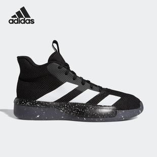 EF9845 阿迪达斯男子正品 运动训练篮球鞋 清仓特价 EH2391 EG5099