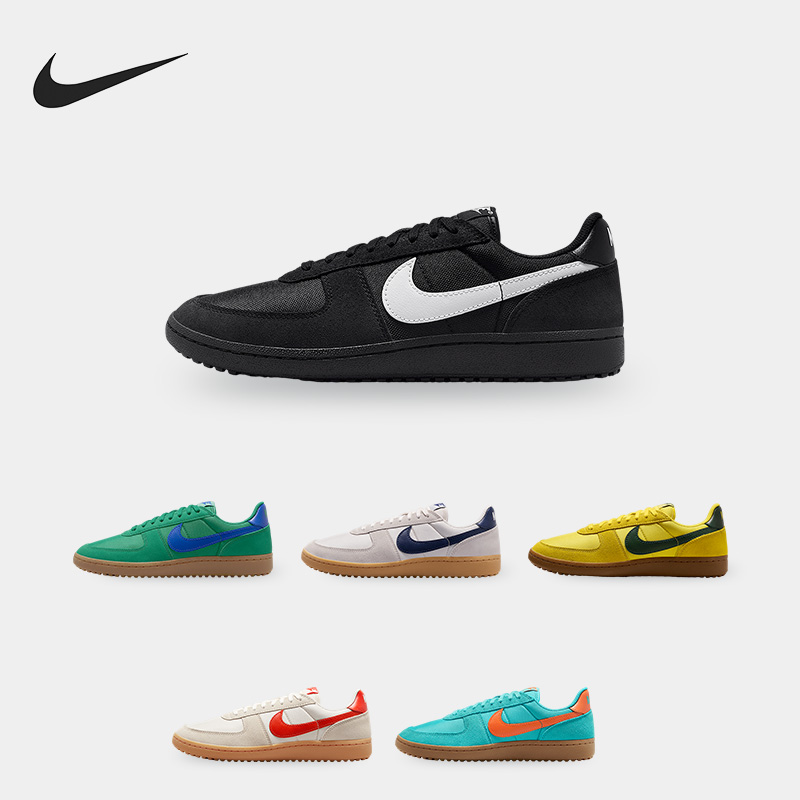 Nike/耐克 正品Field General男士运动复古薄底轻盈耐穿板鞋