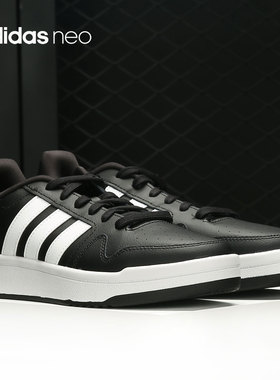 Adidas/阿迪达斯正品NEO休闲男子时尚潮流低帮运动鞋 H00460