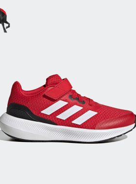 Adidas/阿迪达斯正品RUNFALCON 3.0 ELK儿童经典百搭跑步鞋HP5872