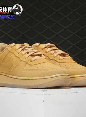 Nike/耐克正品 FORCE 1 LV8 3 (PS) 幼童运动童鞋 BQ5486