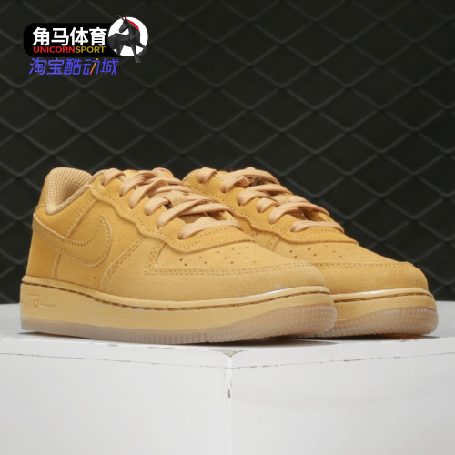 耐克儿童舒适运动休闲鞋
