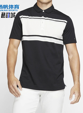 Nike/耐克正品DRI-FIT PLAYER男士透气条纹运动POLO衫BV0471-010
