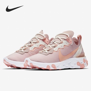 Nike/耐克正品高桥盾简版女子休闲缓震运动跑步鞋 CN2570-141