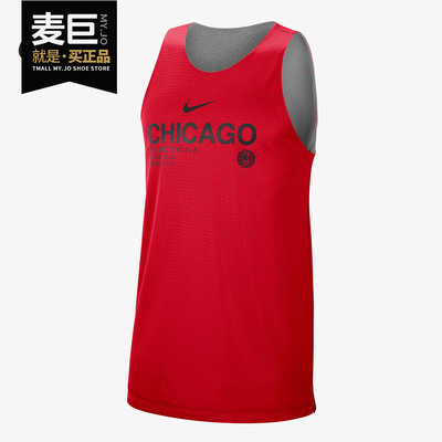 Nike/耐克正品芝加哥公牛队 STANDARD NBA 男子双面穿背心CN0705