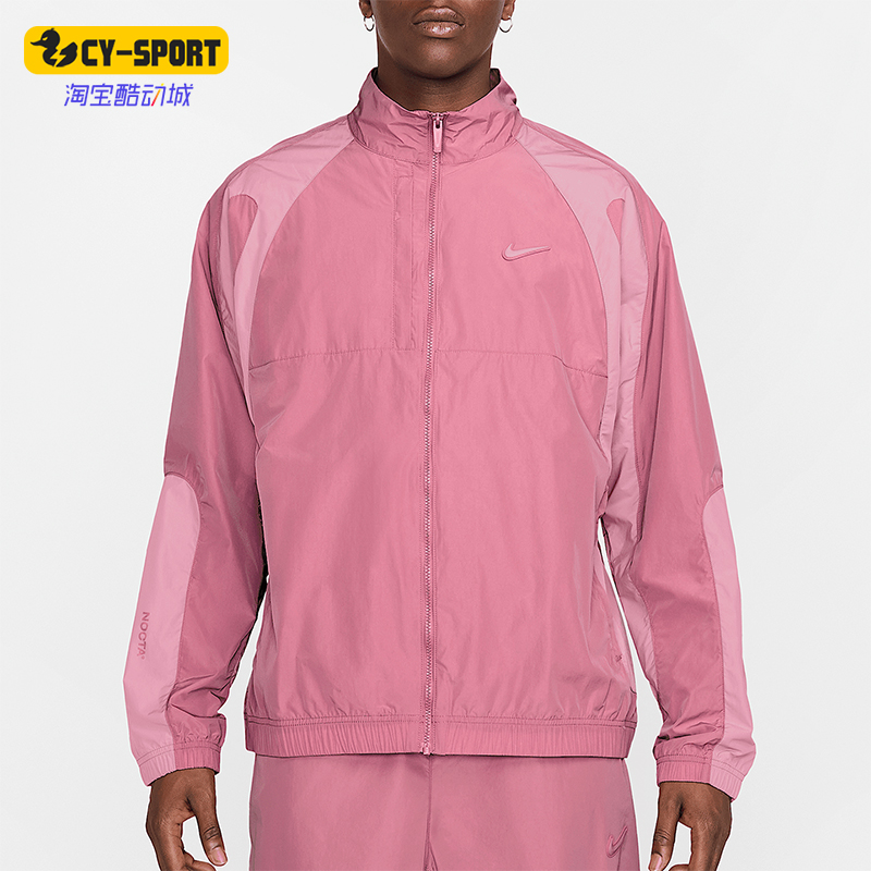 耐克男士立领拼接宽松梭织外套