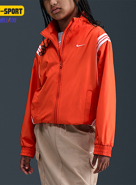 Nike/耐克正品Crossover大童休闲篮球梭织运动宽松外套FZ5233-633