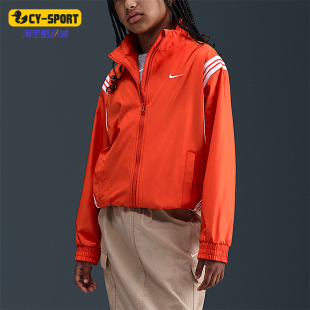 Crossover大童休闲篮球梭织运动宽松外套FZ5233 633 耐克正品 Nike