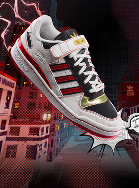 Adidas/阿迪达斯正品新款三叶草男女运动透气休闲鞋IG3824