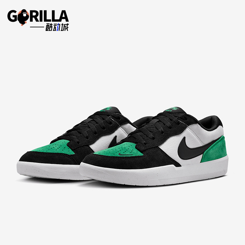 Nike/耐克正品SB Force 58男女复古时尚休闲滑板鞋DV5477-101,运动鞋new,板鞋,淘宝优惠券,粉丝福利购,淘宝优惠卷