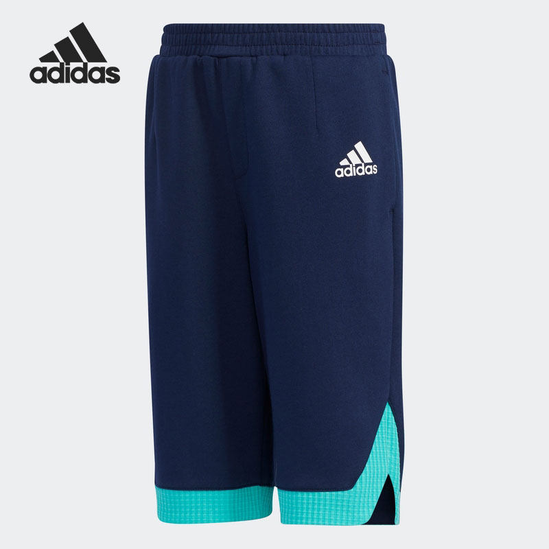 Adidas/阿迪达斯官方正品新款小童居家运动透气中长裤短裤GP0459,童装/婴儿装/亲子装,裤子,淘宝优惠券,粉丝福利购,淘宝优惠卷
