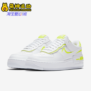 CI0919 Nike 休闲板鞋 26夏女士透气运动低帮经典 104 耐克正品