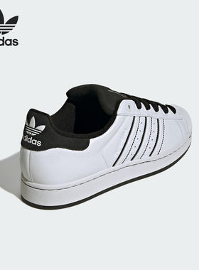 Adidas/阿迪达斯官方正品三叶草男女经典贝壳头运动板鞋JH5469