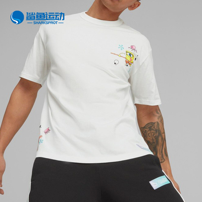 彪马男女运动印花休闲短袖