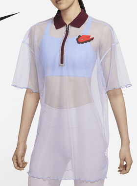 Nike/耐克正品夏季新款女子运动裙网纱休闲连衣裙DD4526-580