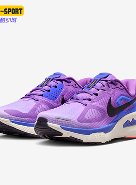 Nike/耐克正品Structure Plus女士耐磨减震系带跑步鞋HQ3049-502
