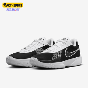 Nike/耐克正品GT Cut Academy男士健身训练篮球鞋FB2599-003