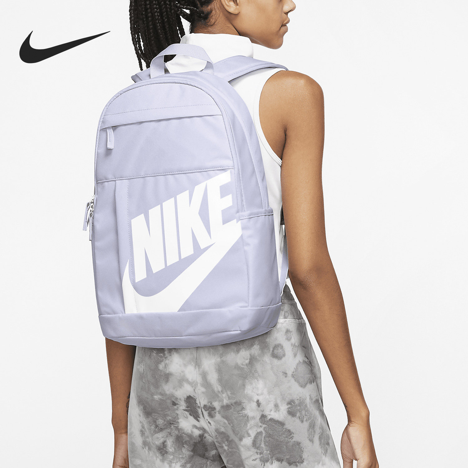 Nike/耐克正品运动双肩背包