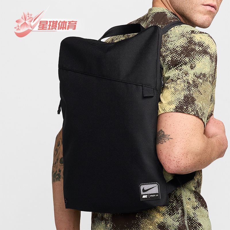 耐克男女户外健身双肩包