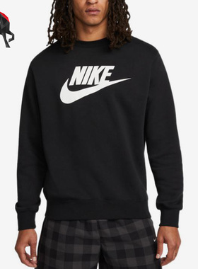 Nike/耐克正品冬季男子套头圆领运动卫衣DQ4913-010