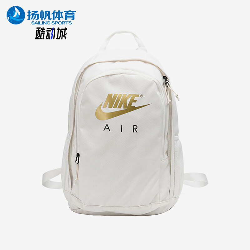 Nike/耐克正品AIR新款男女白灰白色休闲经典双肩背包CK0954-092
