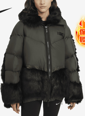 Nike/耐克正品当季新款女子仿皮草拼接连帽羽绒服CT3267-355