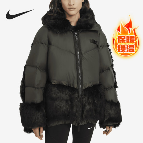 Nike/耐克正品当季新款女子仿皮草拼接连帽羽绒服CT3267-355