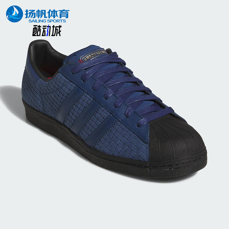 Adidas/阿迪达斯正品三叶草男女休闲运动绒面革轻便板鞋JS2594
