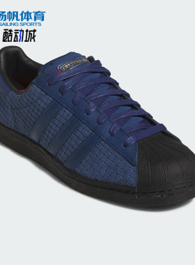 Adidas/阿迪达斯正品三叶草男女休闲运动绒面革轻便板鞋JS2594