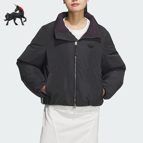 阿迪达斯女士保暖短款立领羽绒服