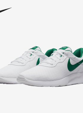 Nike/耐克官方正品TANJUN男女网面透气舒适休闲运动鞋DJ6258-102