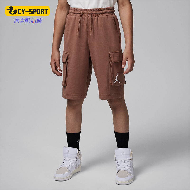 Nike/耐克大童运动休闲短裤