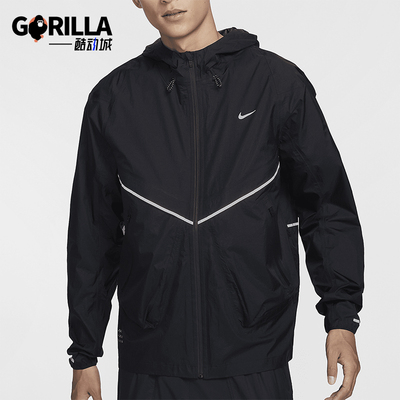 耐克男士防风防水跑步夹克