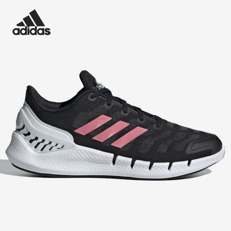 Adidas/阿迪达斯正品2021年新款女子夏季减震运动跑步鞋 FW1226,运动鞋new,跑步鞋,淘宝优惠券,粉丝福利购,淘宝优惠卷