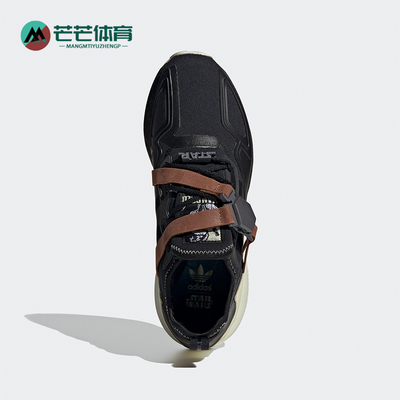 Adidas/阿迪达斯正品三叶草女士款运动舒适拼接时尚跑步鞋 FX9113