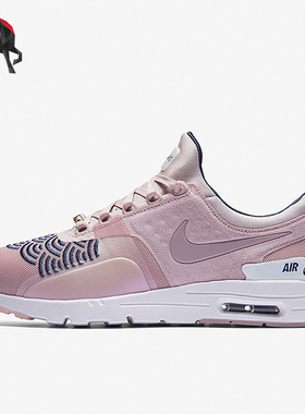 Nike/耐克正品Air Max Zero 女士款减震运动透气跑步鞋847125-600